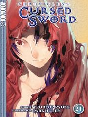 Cover of: Chronicles of the Cursed Sword, Volume 21
