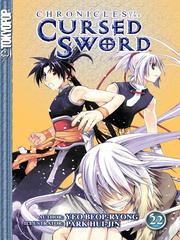 Cover of: Chronicles of the Cursed Sword, Volume 22