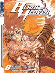 Cover of: Blade of Heaven, Volume 6