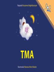 Cover of: Tma