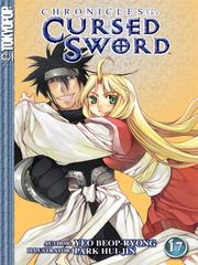 Cover of: Chronicles of the Cursed Sword, Volume 17