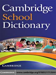 Cover of: Cambridge School Dictionary