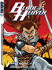Cover of: Blade of Heaven, Volume 1