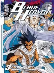 Cover of: Blade of Heaven, Volume 3