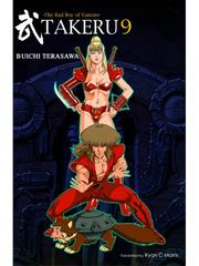 Cover of: TAKERU -The Bad Boy of Yamato- 9 by 