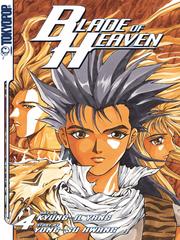 Cover of: Blade of Heaven, Volume 4
