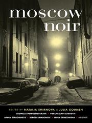 Cover of: Moscow Noir by 