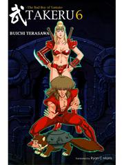Cover of: TAKERU -The Bad Boy of Yamato- 6 by 