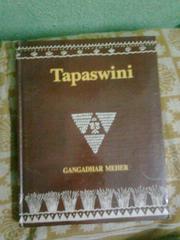 Cover of: Tapaswini: a poem