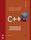 Cover of: C++. Einführung und professionelle Programmierung