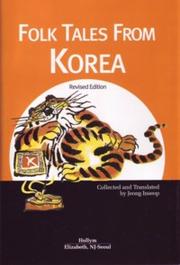 Cover of: Folk tales from Korea by 