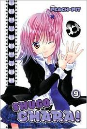 Cover of: Shugo Chara! 9 by 