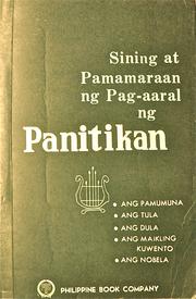 Cover of: Panitikan, Sining at Pamamaraan ng Pag-aaral ng