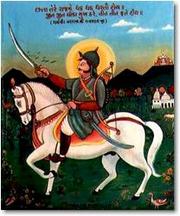 Life and times of Maharaja Chhatrasal Bundela by Bhagavānadāsa Gupta