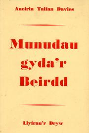 Cover of: Munudau gyda'r Beirdd