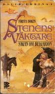 Cover of: Sagan om Belgarion by 