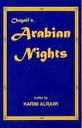 Cover of: Chagall's Arabian nights: a play