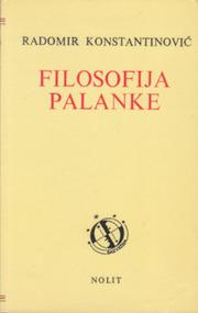 Cover of: Filosofija palanke.