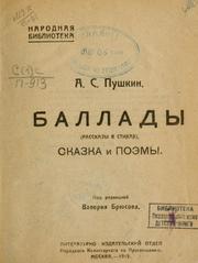Cover of: Ballady by Aleksandr Sergeyevich Pushkin