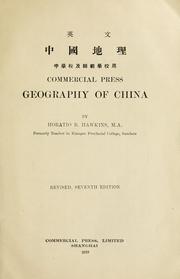 Cover of: Commercial press Geography of China by Horatio B. Hawkins