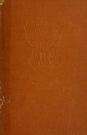 Cover of: The complete American-Jewish cookbook by Robert I. Gordon