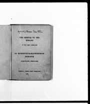 Cover of: The Epistle to the Romans in the Cree language = Oo mussinuhumakoowinewow romanuk naheyowawe keswawinik by 