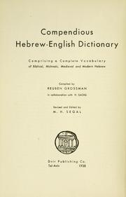 Cover of: Compendious Hebrew English dictionary