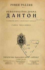 Cover of: Danton.