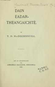 Cover of: Dain eadartheangaichte