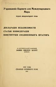 Cover of: Deklaratsiia nezavisimosti, stati konfederatsii, konstitutsiia Soedinennykh Shtatov by United States