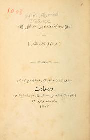 Cover of: Divançe
