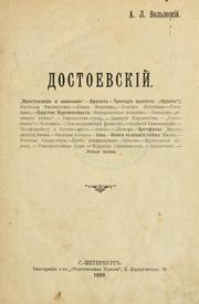 Cover of: Dostoevsk