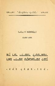 Cover of: Dos Yidishe eḳonomishe lebn in der Yidishe liṭeraṭur. by Jacob Lestschinsky