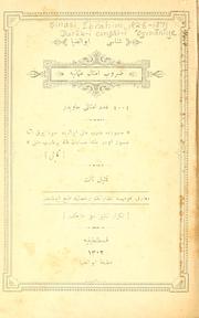 Cover of: Durub-i emsal-i 'Osmaniye. by brahim inasi