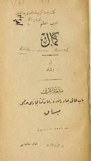 Cover of: Edib-i azam Kemal