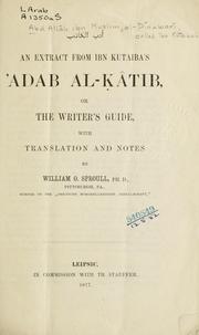 Cover of: An extract from Ibn Kutaiba's 'Adab al-Kâtib: or, The writer's guide
