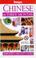 Cover of: Chinese in Three Months (Hugo)