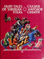 Cover of: Fairy-tales of Siberian folks by Smirnova