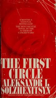 Cover of: The first circle by Александр Исаевич Солженицын