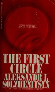 Cover of: The first circle by Александр Исаевич Солженицын