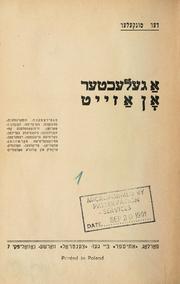 Cover of: gelekher on a zay saireses, humoreses ...