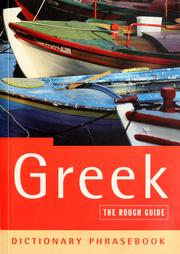 Cover of: Greek by Lexus (Firm)