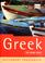 Cover of: Greek