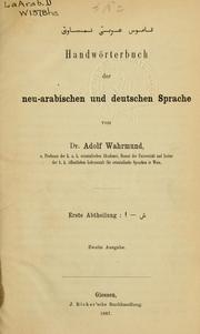 Cover of: Handwörterbuch der neu-arabischen und deutschen Sprache