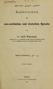 Cover of: Handwörterbuch der neu-arabischen und deutschen Sprache.
