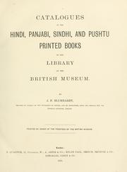 Cover of: Catalogues of the Hindi, Panjabi, Sindhi, and Pushtu printed books in the library of the British Museum.
