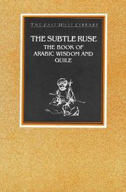 Cover of: The subtle ruse by translated by René R. Khawam.