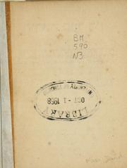 Front cover of Hoda'at ba'al din by David Nasi