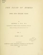 Cover of: The Iliad by Όμηρος