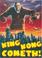 Cover of: King Kong Cometh